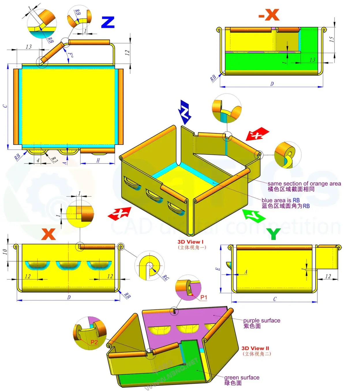 solidworks无法获得计算机识别符